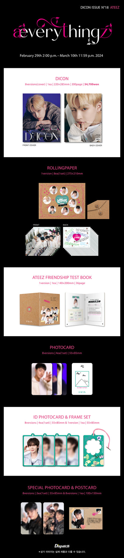 DICON ISSUE N°18 ATEEZ : æverythingz 04