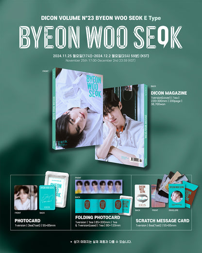 DICON VOLUME N°23 BYEON WOO SEOK ( 5 TYPES )