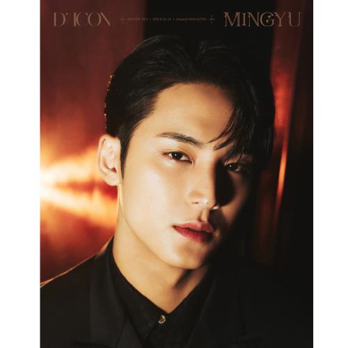 DICON ISSUE N°26 WONWOO&MINGYU