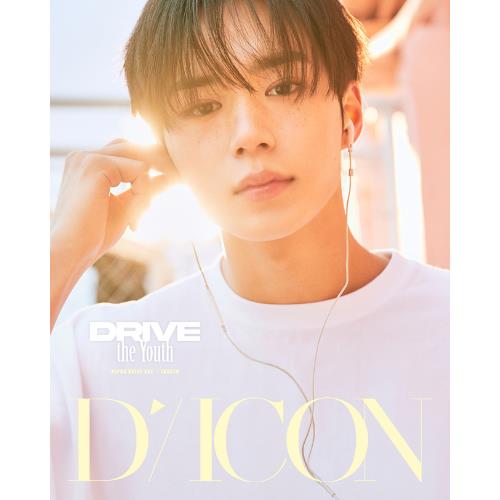DICON VOLUME Nº33 ALPHA DRIVE ONE : DRIVE THE YOUTH