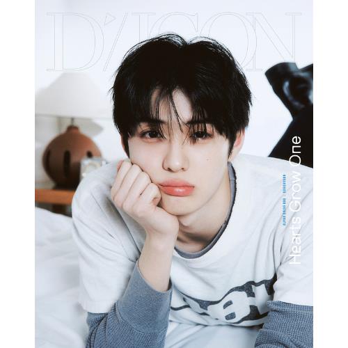 DICON VOLUME Nº33 ALPHA DRIVE ONE : HEARTS GROW ONE