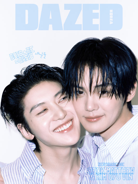 DAZED 2025.07 x ZEROBASEONE MATTHEW&KIMGYUVIN A TYPE