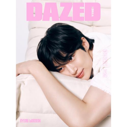 DAZED & CONFUSED 2024.08 x BYEON WOOSEOK B TYPE