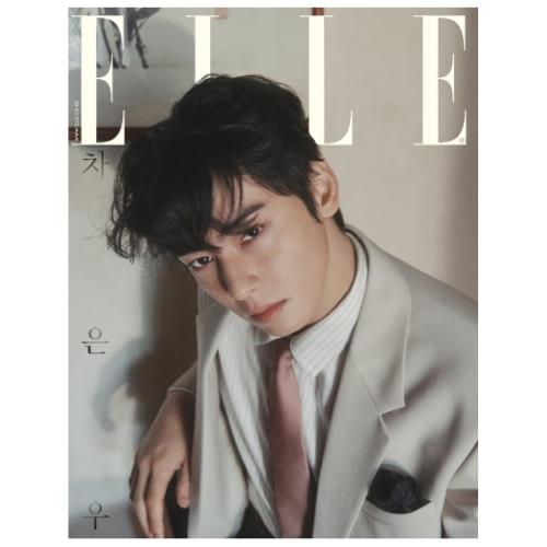 ELLE 2025.02 x CHA EUN WOO A TYPE