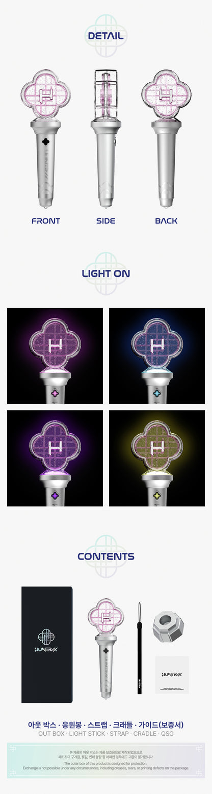 KPOP DEMON HUNTERS - HUNTRIX OFFICIAL LIGHT STICK
