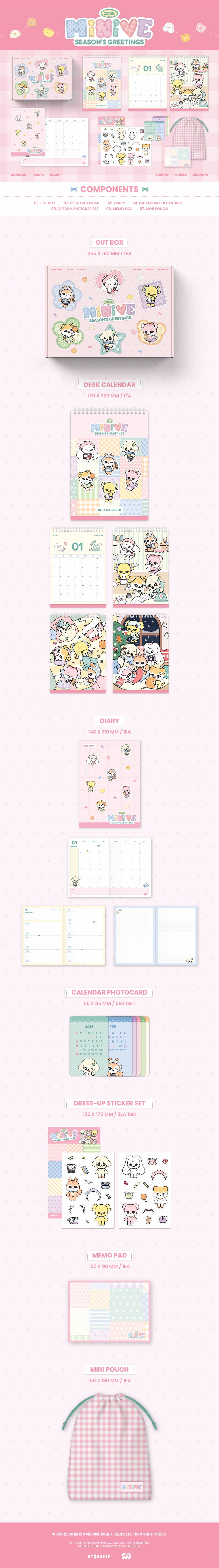 IVE [MINIVE 2026 SEASON'S GREETINGS]