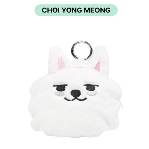 TXT OFFICIAL CHARACTER MD [PPULBATU] (COIN POUCH)