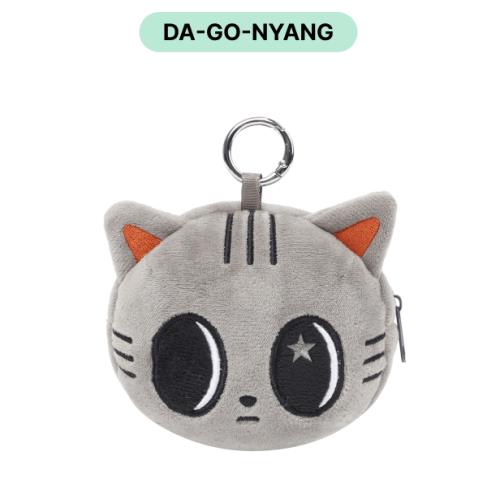 TXT OFFICIAL CHARACTER MD [PPULBATU] (COIN POUCH)