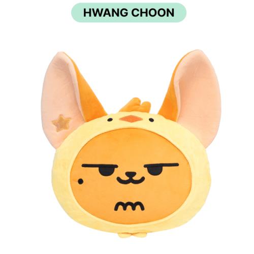 TXT OFFICIAL CHARACTER MD [PPULBATU] (FACE CUSHION)