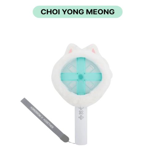 TXT OFFICIAL CHARACTER MD [PPULBATU] (LIGHT STICK COVER)