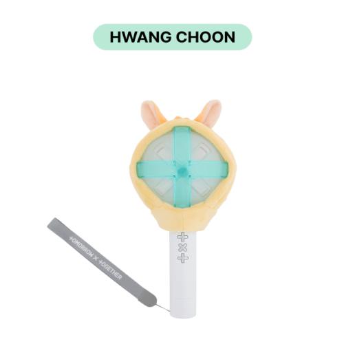 TXT OFFICIAL CHARACTER MD [PPULBATU] (LIGHT STICK COVER)