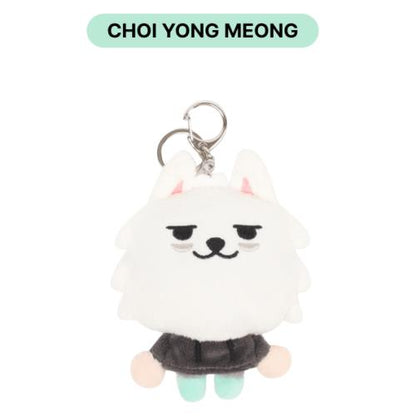 TXT OFFICIAL CHARACTER MD [PPULBATU] (PLUSH KEYRING)