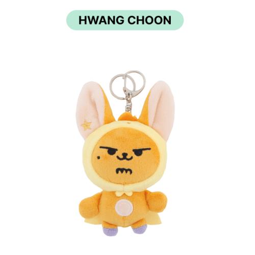 TXT OFFICIAL CHARACTER MD [PPULBATU] (PLUSH KEYRING)