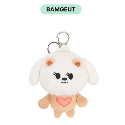 TXT OFFICIAL CHARACTER MD [PPULBATU] (PLUSH KEYRING)