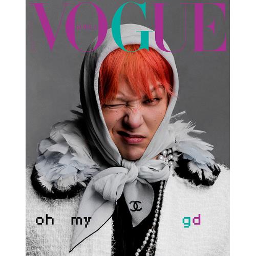 VOGUE 2025.02 x GD B TYPE