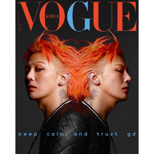 VOGUE 2025.02 x GD C TYPE