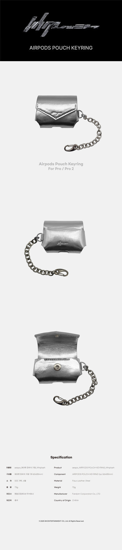 aespa - OFFICIAL MD [Whiplash] AIRPODS POUCH KEYRING