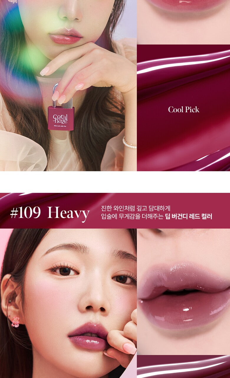 Coralhaze Glow Lock Jelly Tint