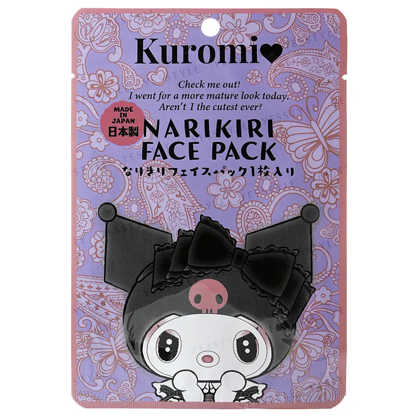 Kuromi Face Mak