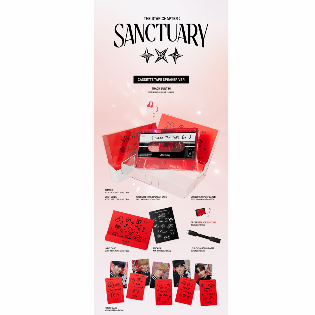 TOMORROW X TOGETHER (TXT) - THE STAR CHAPTER: SANCTUARY(Cassette Tape Speaker Ver.)