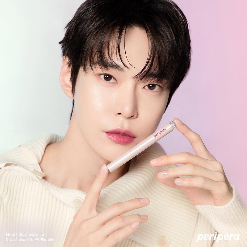 peripera - Heart Jam Glow Lip Lucky Lottery Edition