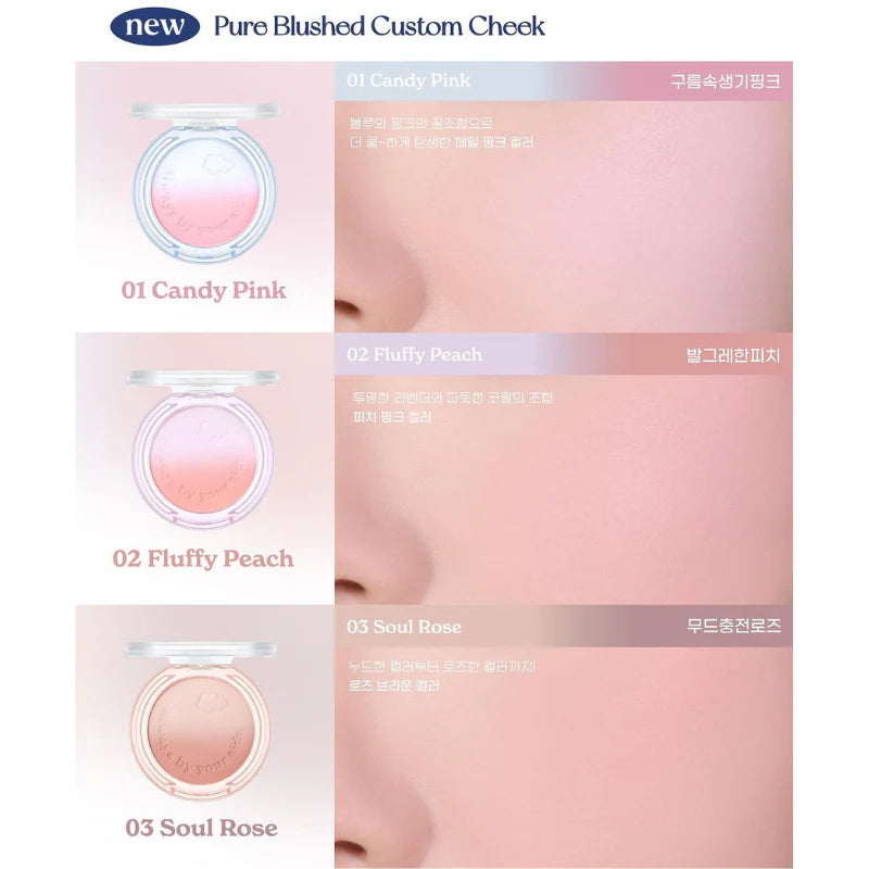 peripera - Pure Blushed Custom Cheek Night Peri Friends Edition