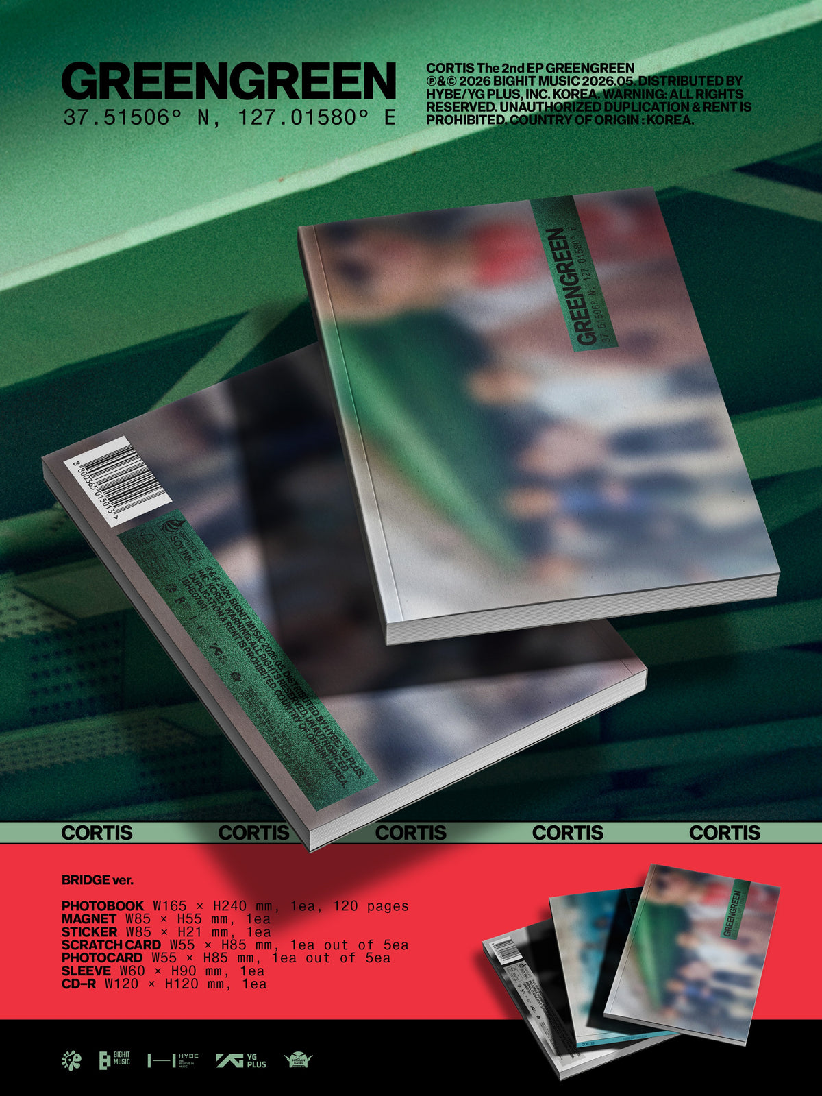CORTIS BUNDLE