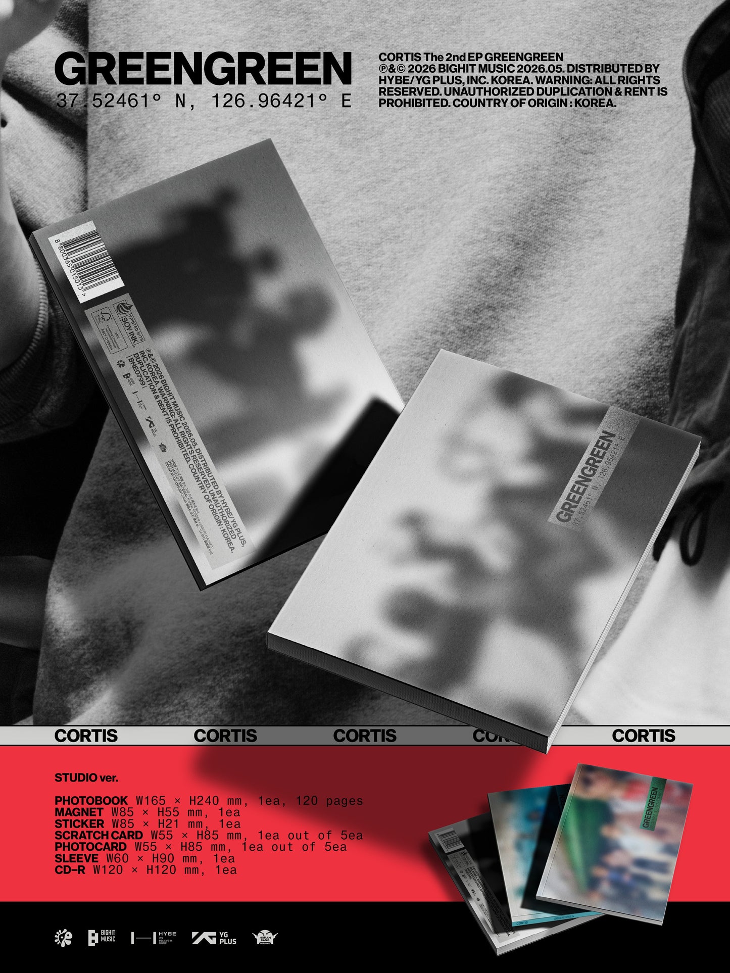 CORTIS BUNDLE