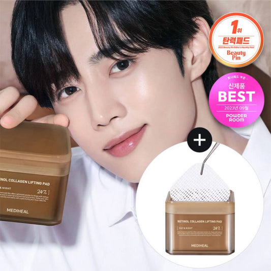 MEDIHEAL Retinol Collagen Lifting Pad 100P 🎁 Double Set