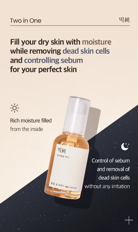 mixsoon - Bean Essence