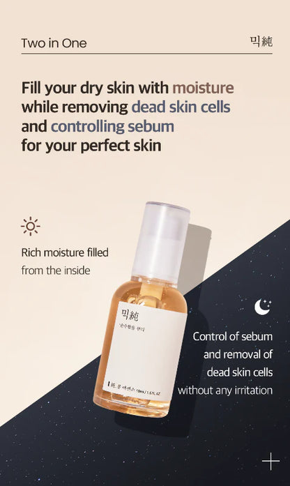 mixsoon - Bean Essence