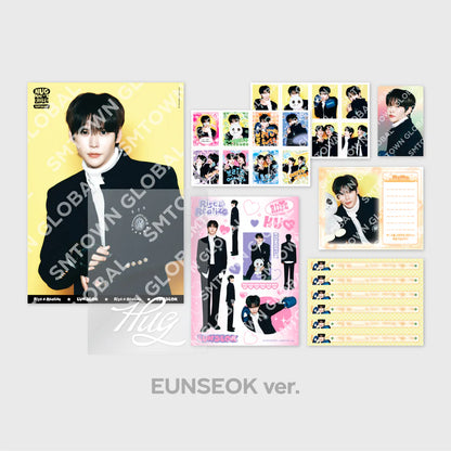 RIIZE - RIIZE 'HUG' SPECIAL MD STATIONERY SET