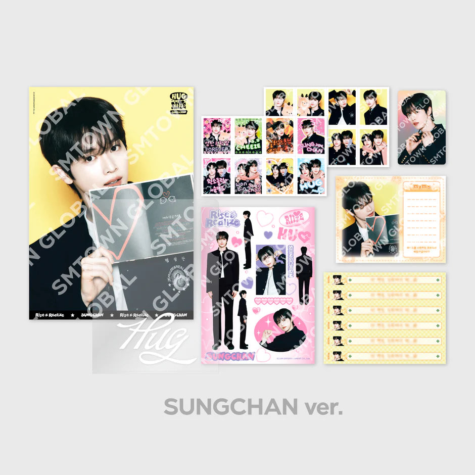 RIIZE - RIIZE 'HUG' SPECIAL MD STATIONERY SET