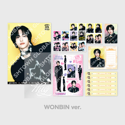 RIIZE - RIIZE 'HUG' SPECIAL MD STATIONERY SET