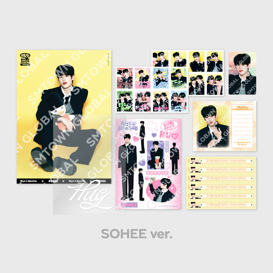 RIIZE - RIIZE 'HUG' SPECIAL MD STATIONERY SET