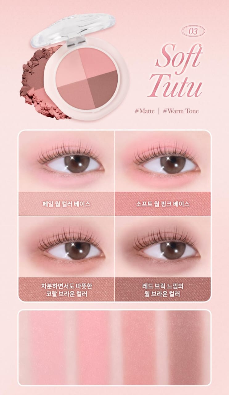 dasique Multi Quad Shadow