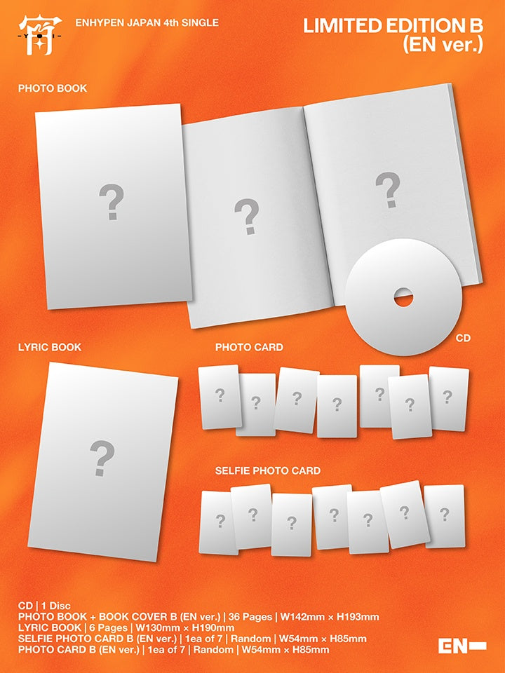 ENHYPEN - JAPAN 4th Single「宵 -YOI-」Limited Edition B (EN ver.) (1st PRESS)