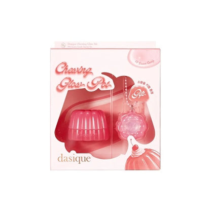 [MILKY FRUITS EDITION] DASIQUE Chewing Glow (+Key Ring)