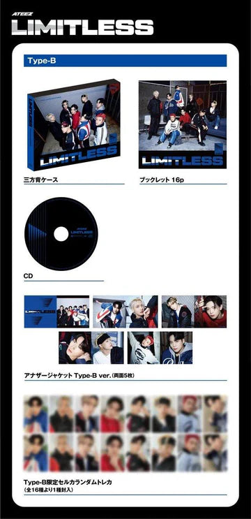 [JP] ATEEZ - JAPAN 2ND SINGLE [Limitless] (Type A)