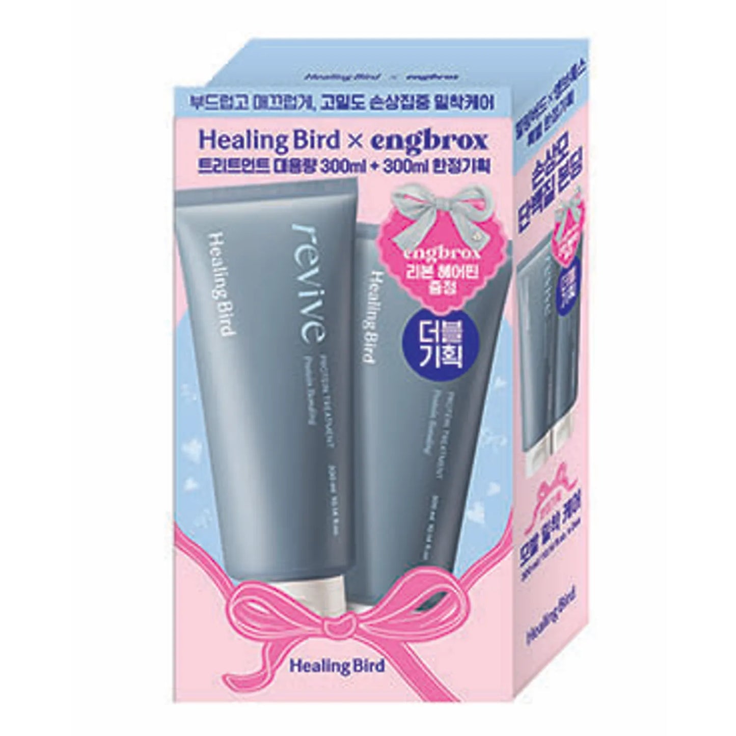 Healingbird Revive Protein Treatment 300ml Double Pack (+Ribbon Hair Pin)