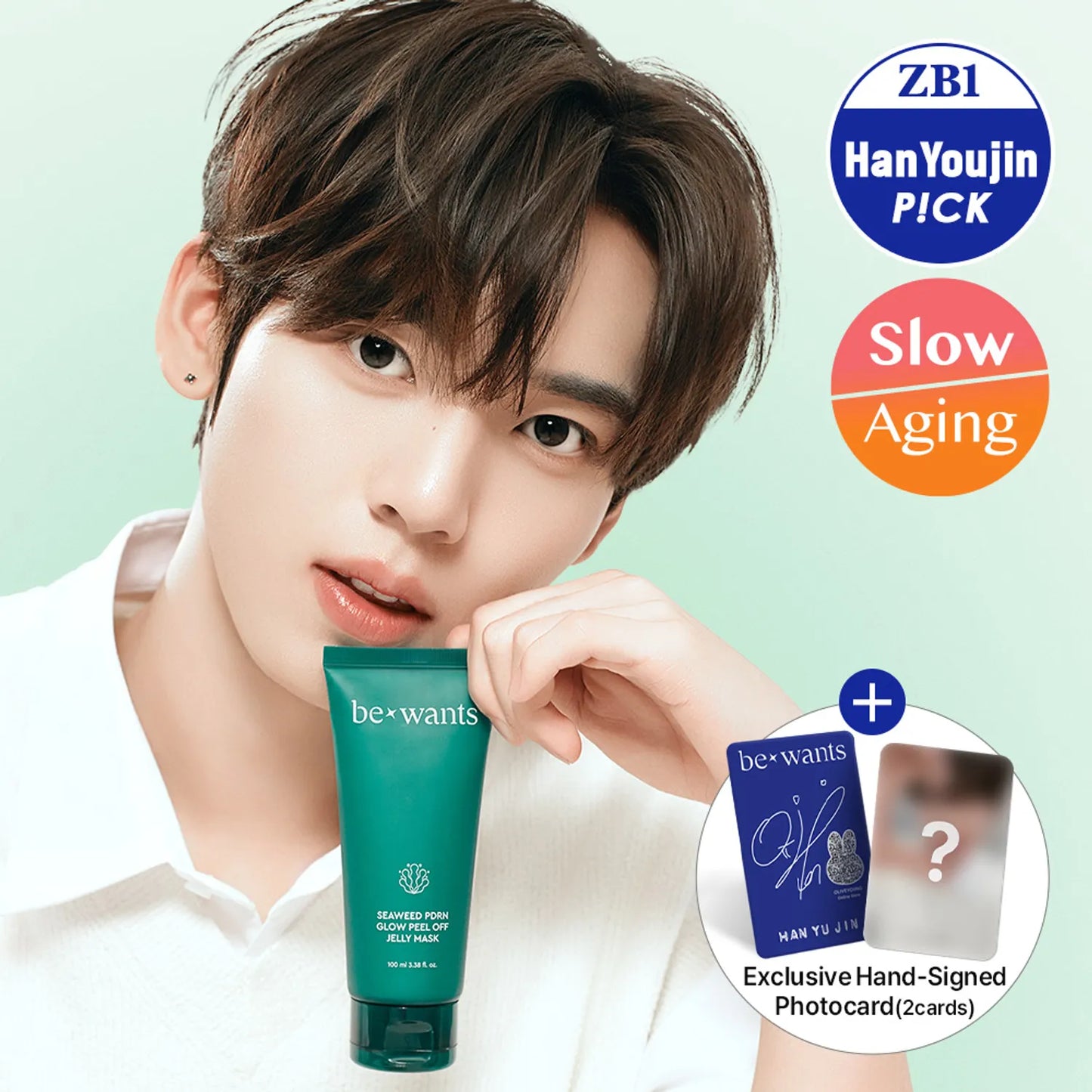 bewants Seaweed PDRN Glow Peel Off Jelly Wrapping Mask 🎁 ZEROBASEONE HAN YUJIN PHOTOCARD 2ea