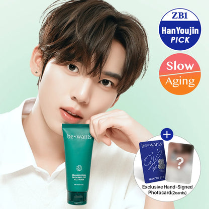 bewants Seaweed PDRN Glow Peel Off Jelly Wrapping Mask 🎁 ZEROBASEONE HAN YUJIN PHOTOCARD 2ea