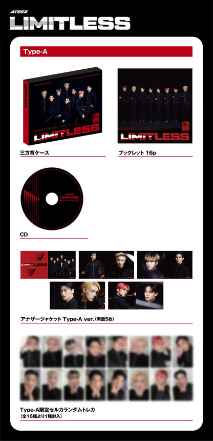 ATEEZ - JAPAN 2ND SINGLE [Limitless] (Type A)