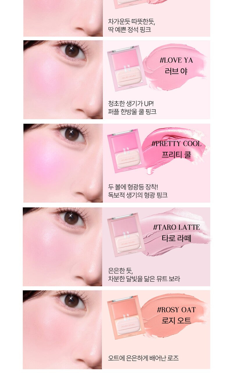 Holika Holika Tinted Milk Cream Blush