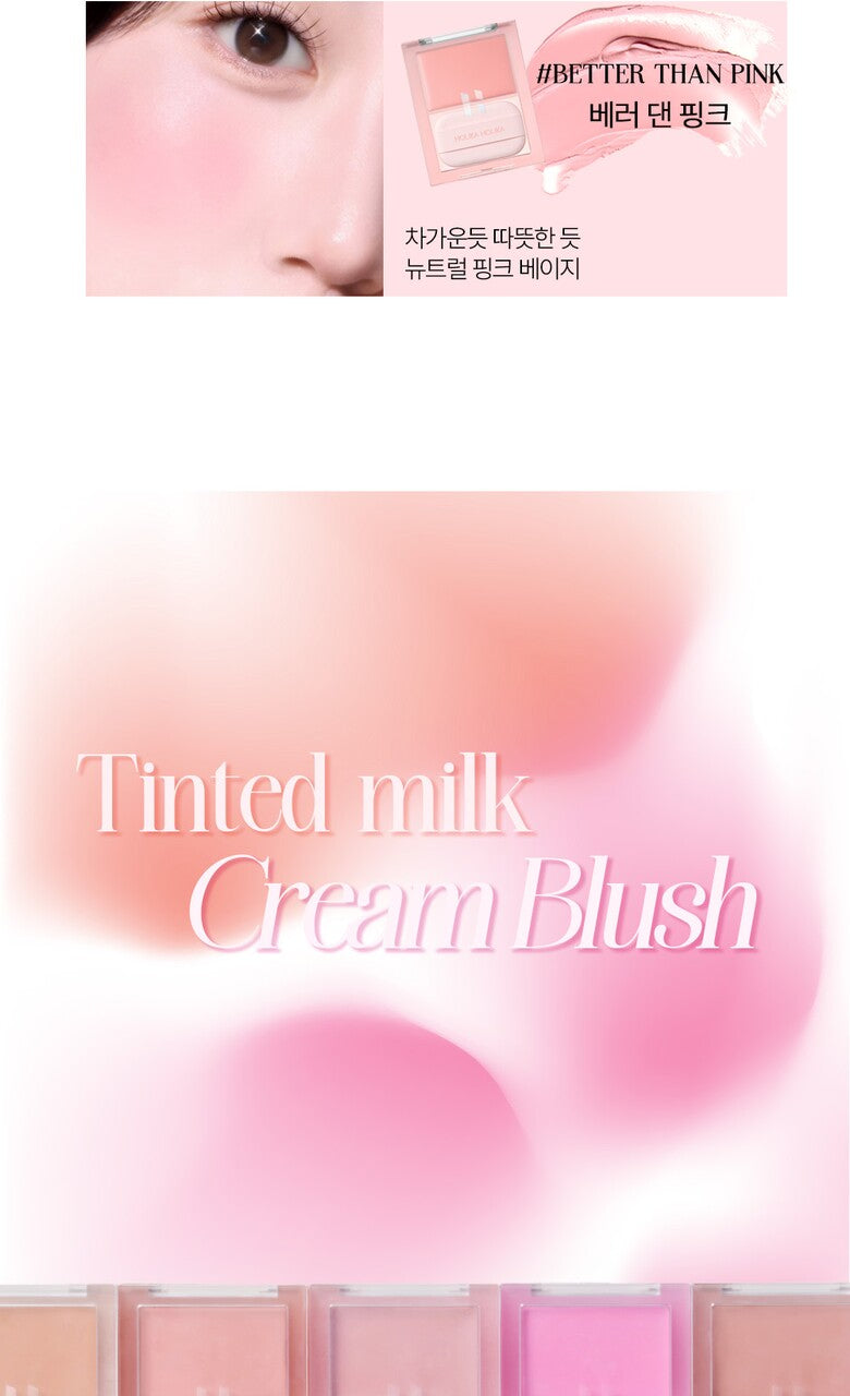 Holika Holika Tinted Milk Cream Blush