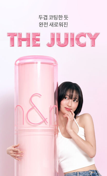 rom&nd The Juicy Lasting Tint