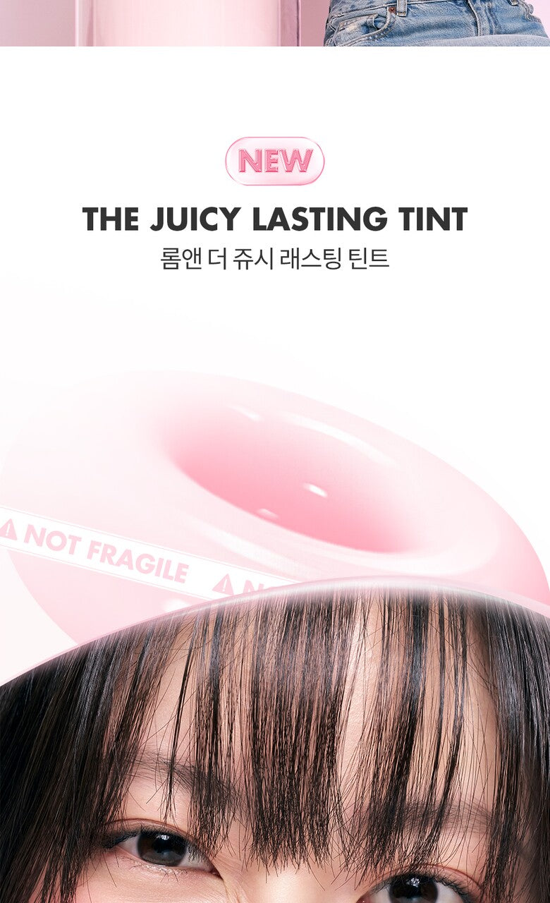 rom&nd The Juicy Lasting Tint