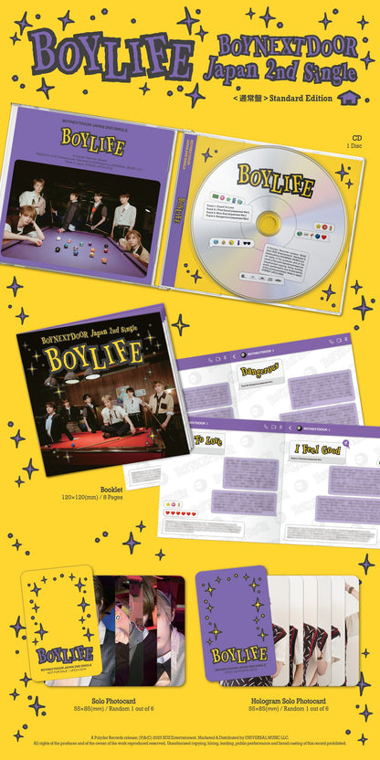 BOYNEXTDOOR - Japan 2nd Single [BOYLIFE] (STANDARD)