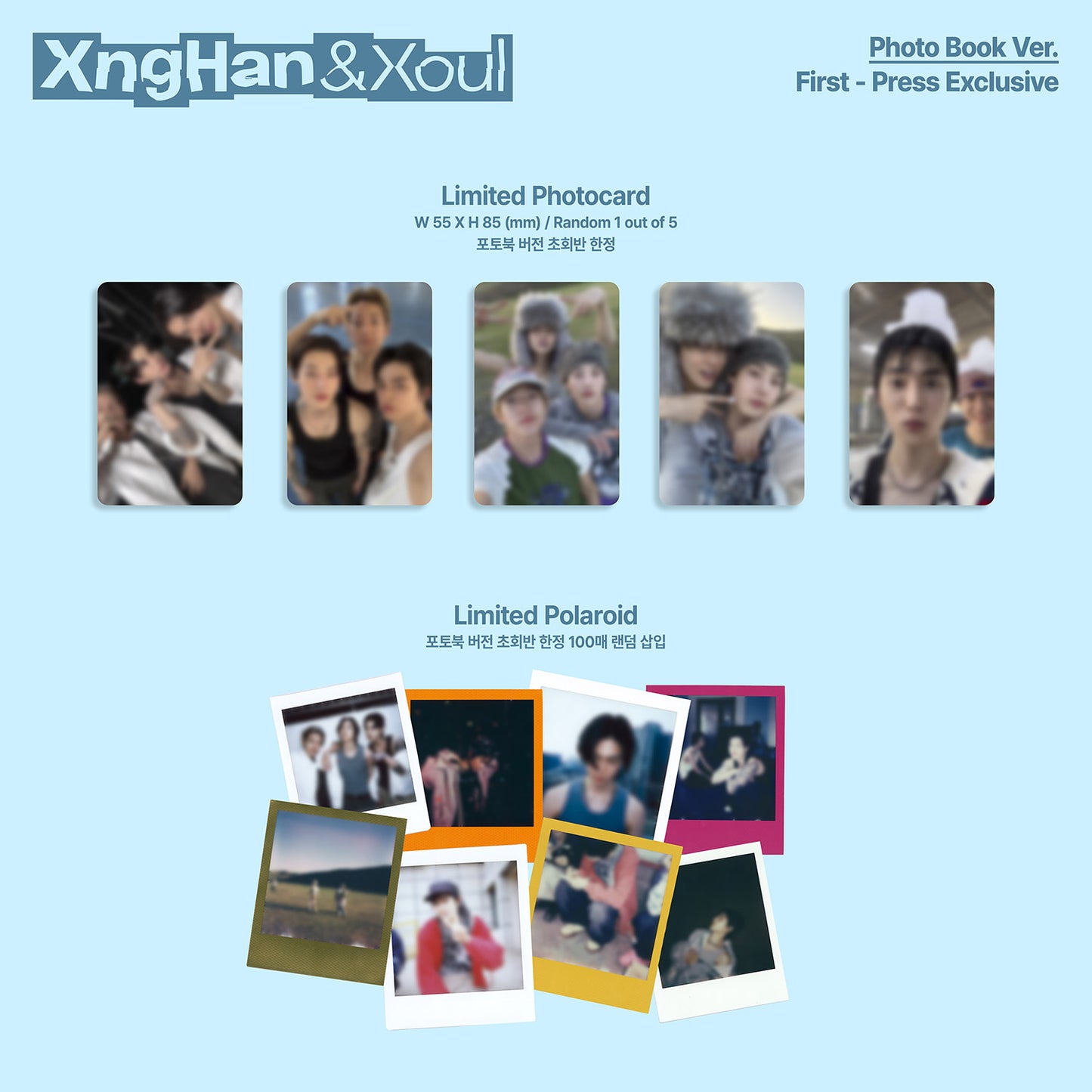 XngHan&Xoul - 1st Single Album [Waste No Time] (Photo Book Ver.)