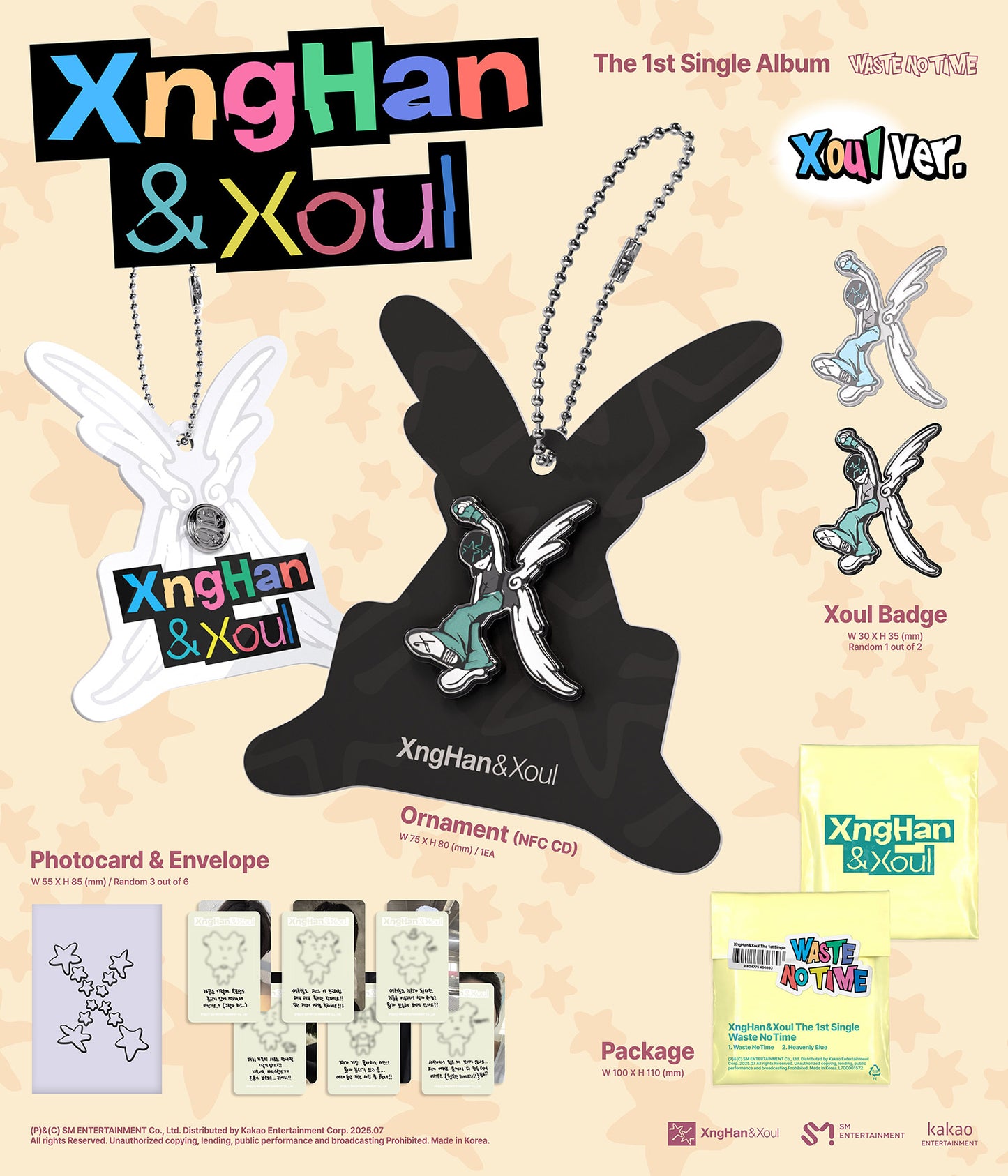 XngHan&Xoul - 1st Single Album [Waste No Time] (Xoul Ver.) (Smart Album)
